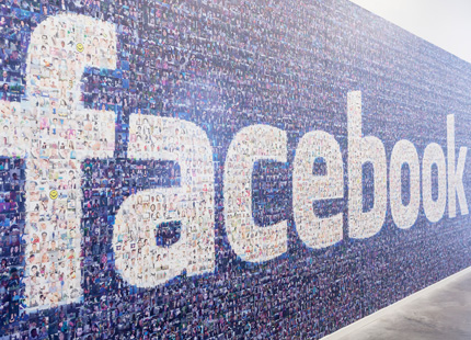 Evaporativ køling hos Facebook